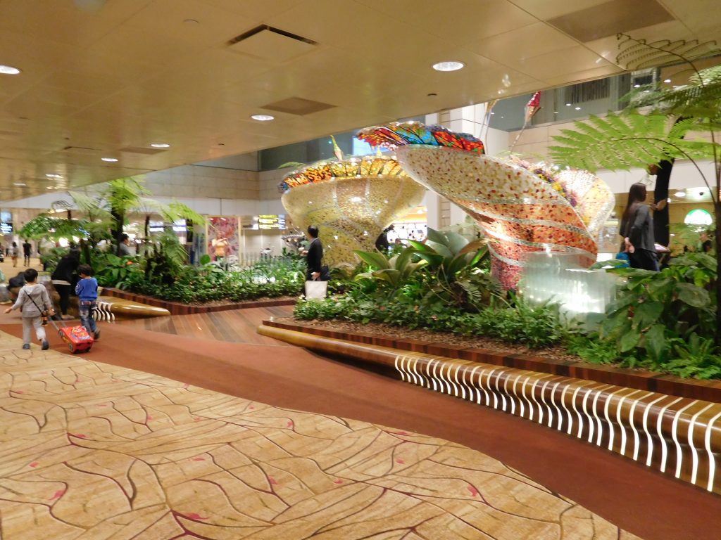 KrisFlyer Gold Lounge