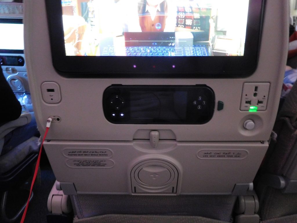 Emirates