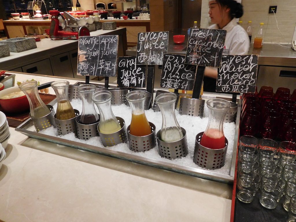 Marriott Shanghai