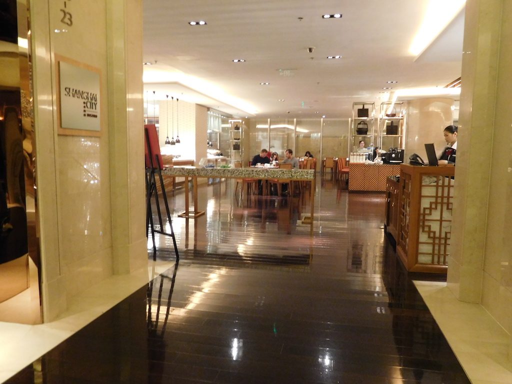 Marriott Shanghai