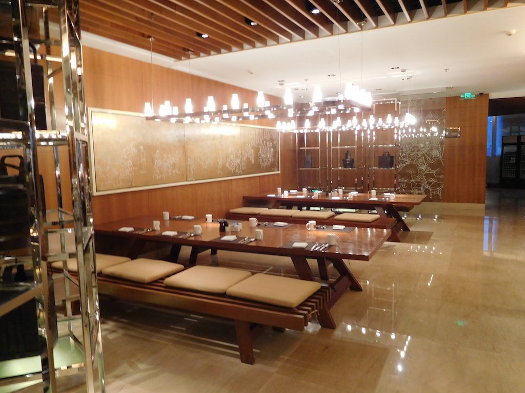 Marriott Shanghai