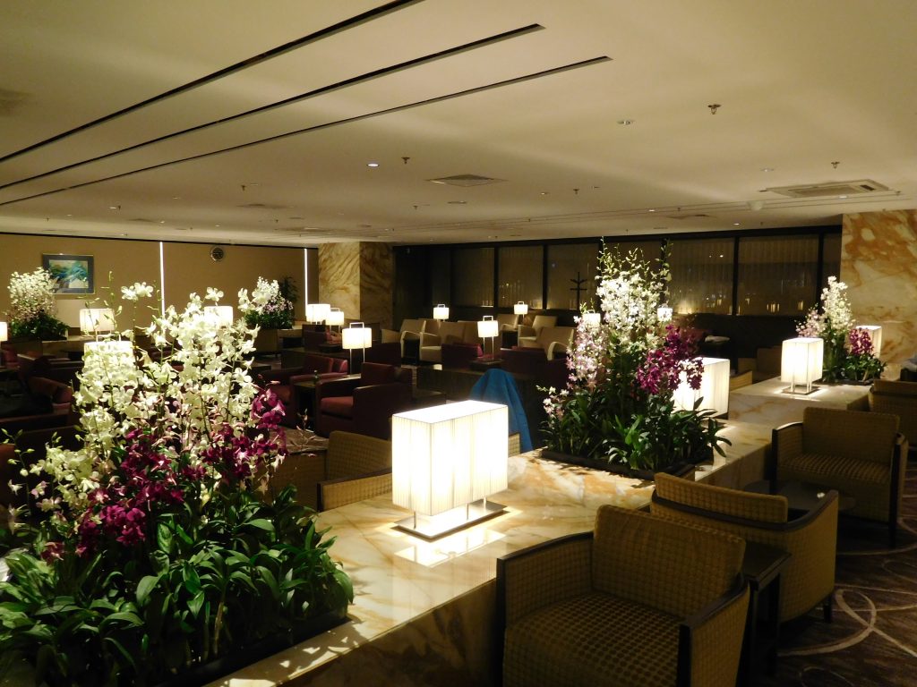 KrisFlyer Gold Lounge