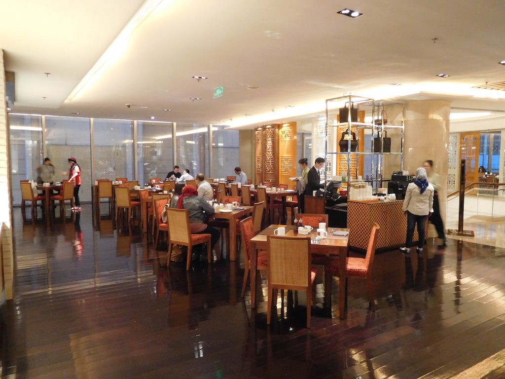 Marriott Shanghai