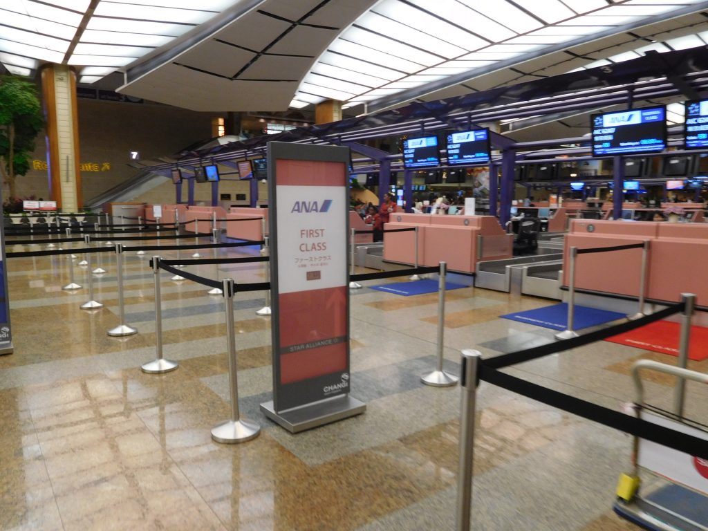 KrisFlyer Gold Lounge